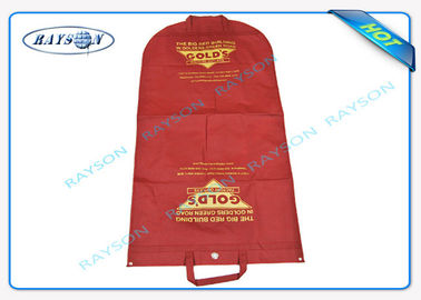 黄色く長いハンドルのスーツの非編まれた生地を袋に入れる専門の方法をジャケット カバー