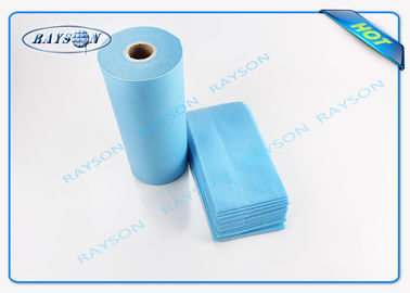 敷布に使用したSpunbond使い捨て可能な非編まれたロールは色およびサイズをカスタマイズした
