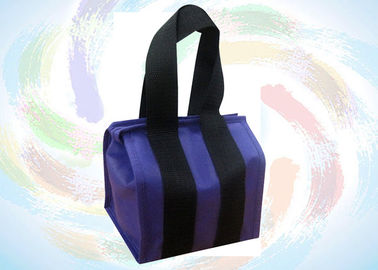 ハンドルが付いている印刷された Foldable 再生利用できる PP 非編まれた袋/買い物袋