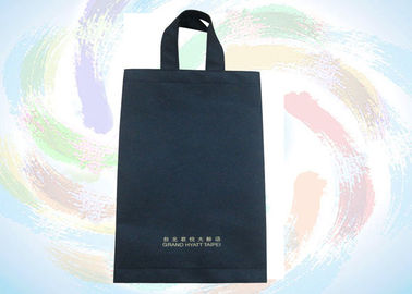ショッピング モールおよび小売店のための大きく、小さく再使用可能な スパンボンド によって印刷される PP 非編まれた袋