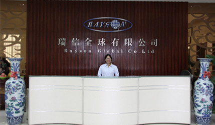 中国 FOSHAN RUIXIN NON WOVEN CO.,LTD 会社概要