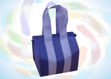 Foldable および携帯用 PP 非編まれた袋/再使用可能な 不織布 の生地の買い物袋